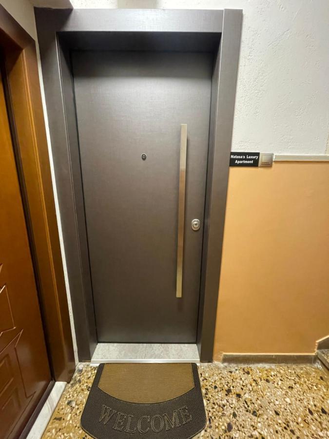 Natasa'S Luxury Apartment Alexandroupoli Exterior photo